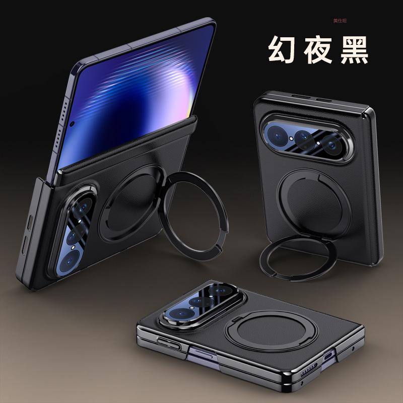 Applicable To Huawei Puraxmax Mobile Phone Case, Double Central Axis Hinge, Anti-drop Rotating Bracket, Magnetic Suction New Business Leather Case