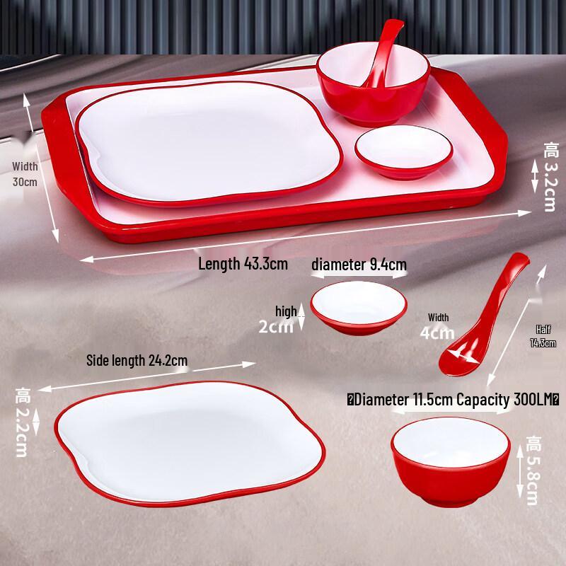 Ruhan Commercial Melamine 4-Piece Tableware Set