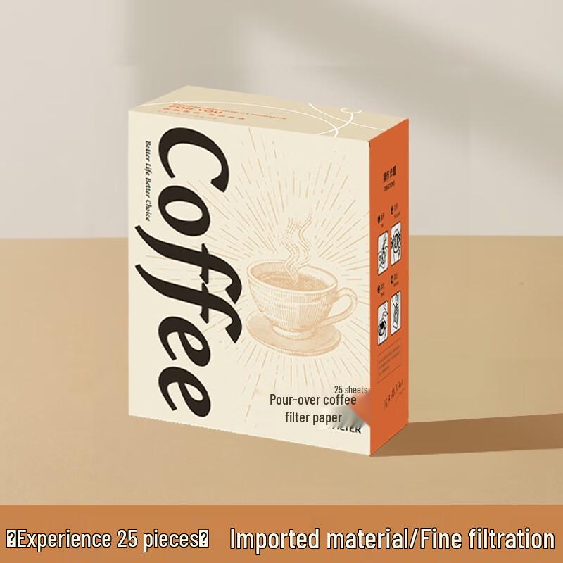 Disposable Drip Coffee Filter Papers