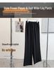 2025 Women's Plus Size High Waist Slimming Straight-Leg Floor-Length Casual Suit Pants