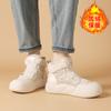 Winter New Middle Help Round Head Thick Bottom Piled Thickened Warm Snow Boots Casual