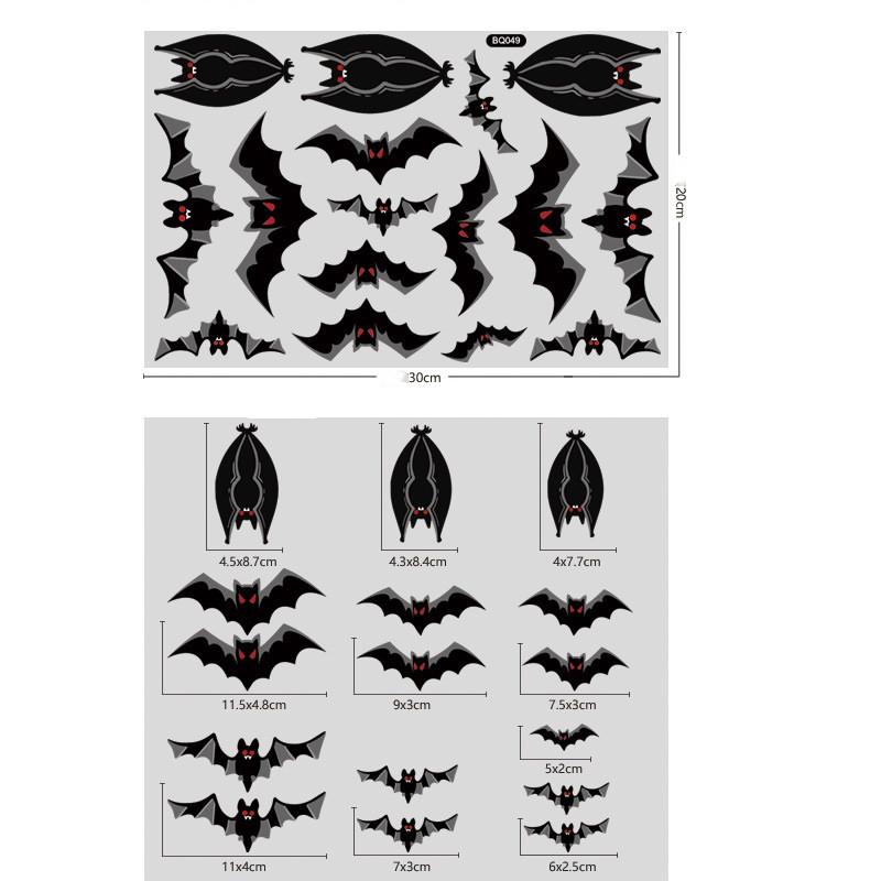 1 Pc Halloween Party Sticker  Ghost Spider Pumpkin Skeleton Sticker for DIY Decroate Window Static Electricity Sticker
