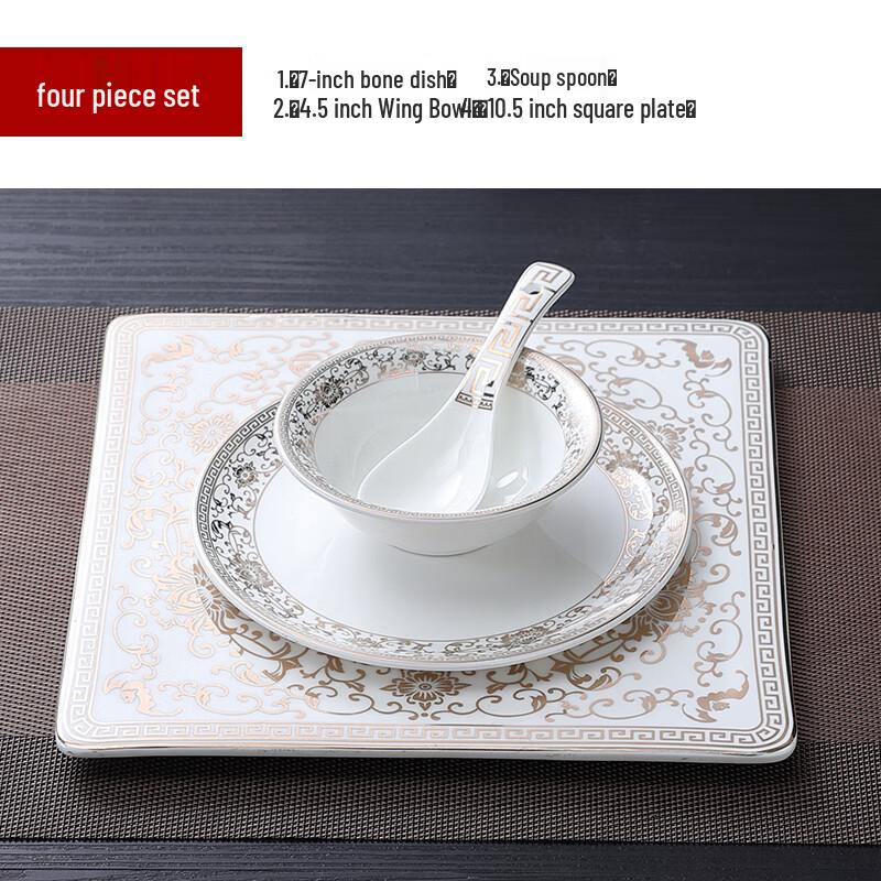 Qianxing Gold Rim Ceramic Dinnerware Set