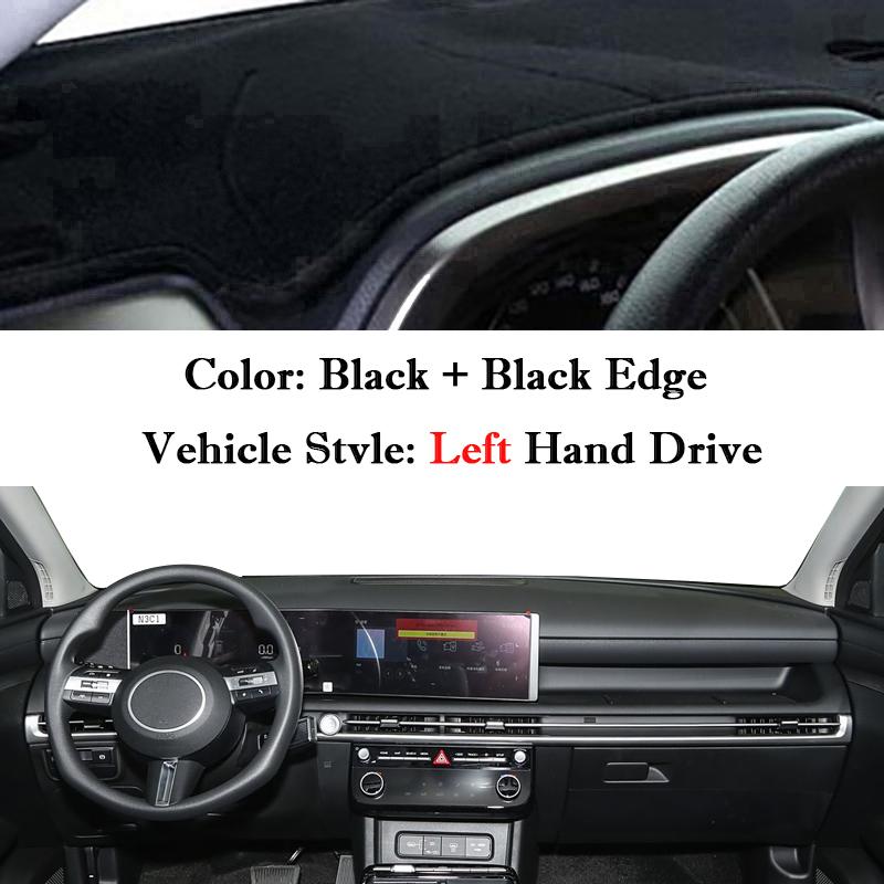 For Hyundai Tucson IV 2026 2026 2027 Car Interior Accessories Anti-UV Pad Mat Dashmat Dash Pad Dashboard Cover Protector Carpet