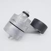 Jiangling Yuhu S350 Yu Sheng New Era Transit V348 Timing Belt Tensioner Pulley