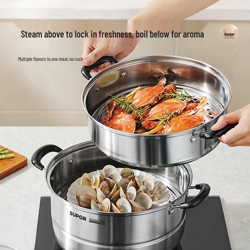 SUPOR Stainless Steel Double Layer Steamer Pot
