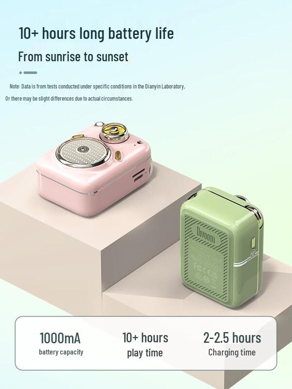 Dot Tone Beetle Retro Mini Portable Bluetooth Speaker CN plug (adapter included)