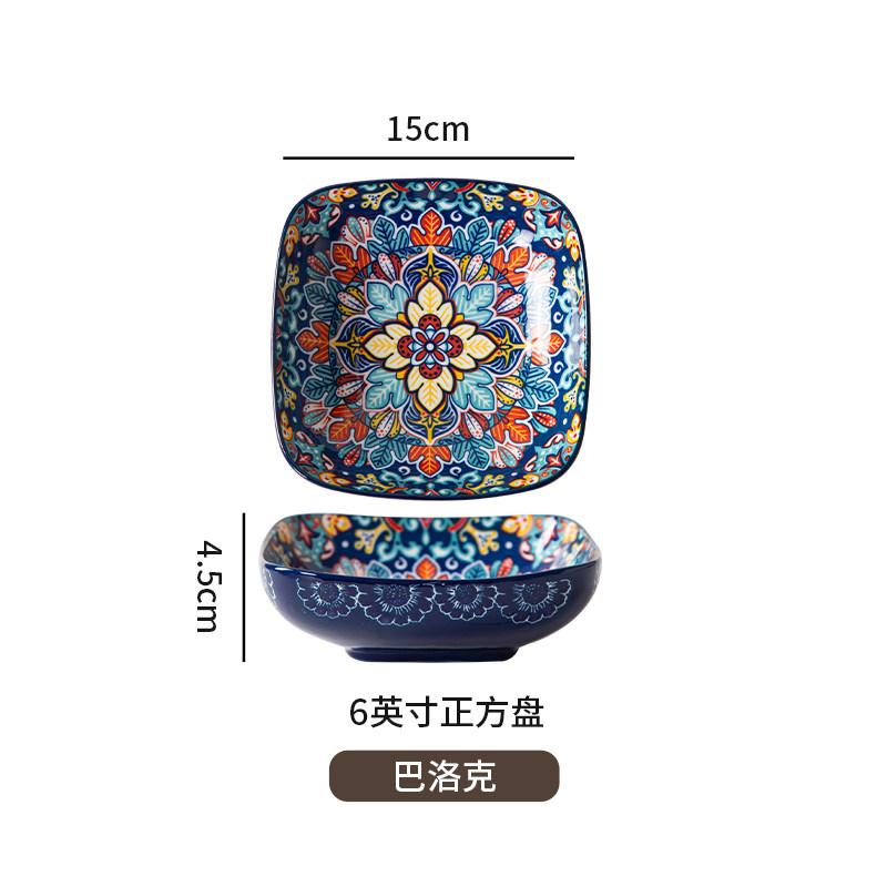 

6IN Retro Ceramic Square Serving Dish Specialty Snack Plate Fruit Salad Plate Deep Plate Ceramic Household Vegetable Dish