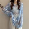 Summer Perspective Tie Dyed Mesh Sunscreen Top for Women's Thin Ice Silk Long Sleeved T Shirt Cover Up Women Beach T-shirts