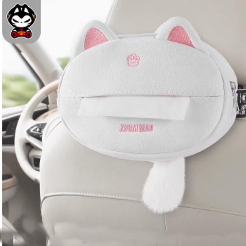 Zhuaimao Cat Ear Hanging Tissue Box