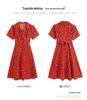 Plus Size Red Summer Dress for Pear-Shaped Women - Slimming Tea Break Style