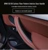 BMW X5/X6 F15/F16 Wewnętrzna klamka drzwi z fakturą włókna węglowego - listwa