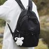 Schoolbag1011 Early Spring New Couple Tide Brand Backpack Simple Commuter Travel Outdoor Sports Backpack Junior High School Student Schoolbag