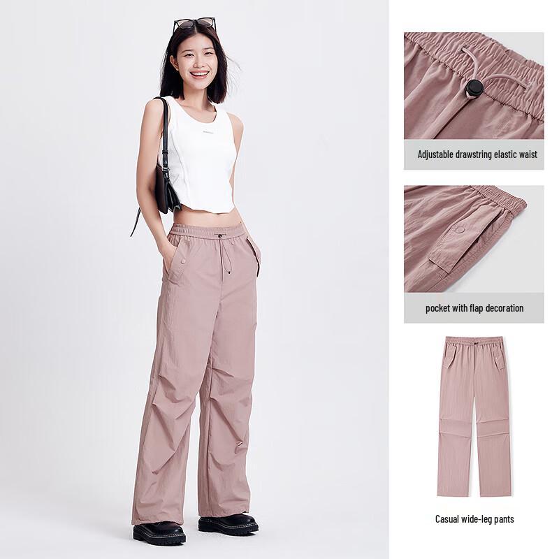 Semir Women's Drawstring Wide-Leg Parachute Pants