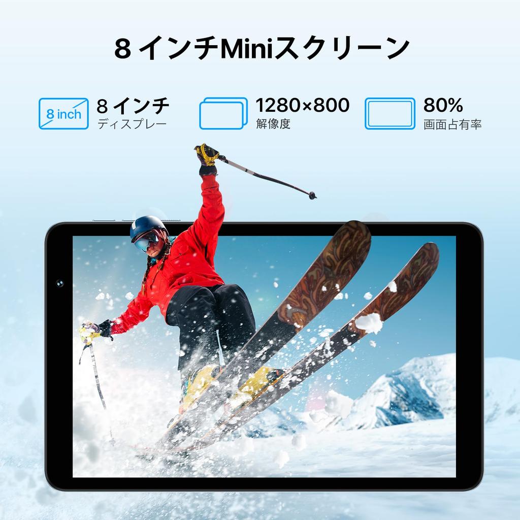 UMIDIGI G1 Tab mini Android 14 1TB TF and 5000mAh Dual IPS Case Included 8-inch Wi-Fi Tablet, Expansion, Ultra-Lightweight Compact, 2.0GHz CPU,