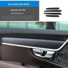Volvo S90 Carbon Fiber Interior Trim Stickers