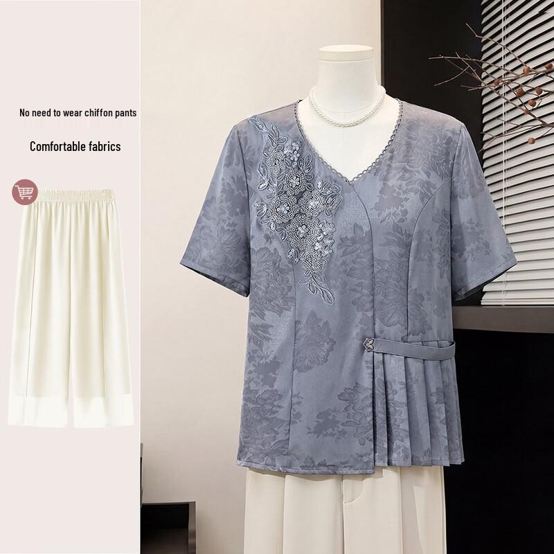 Tang Lady's New Chinese Style Embroidered Summer Collection