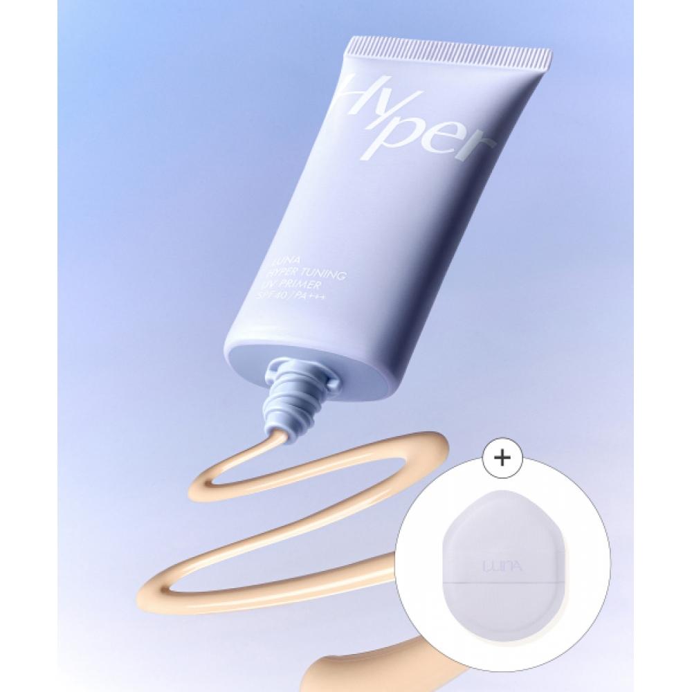 

Luna Hyper Tuning Uv Primer Sun Cream + Free Tension Fit Daewang Puff HYPER TUNING UV PRIMER