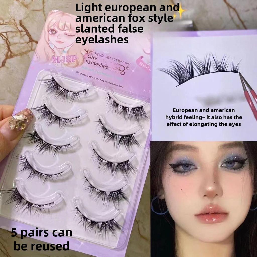 Mengji Shangpin M08 Airy Sunflower Fairy False Eyelashes - Natural Transparent Thin Stem