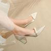 Beautiful Satin Temperament High Heels Thick Heels Single Shoes White Cheongsam Shoes Bridesmaid Shoes Women's Daily Wedding Shoes Women's Bride Shoes