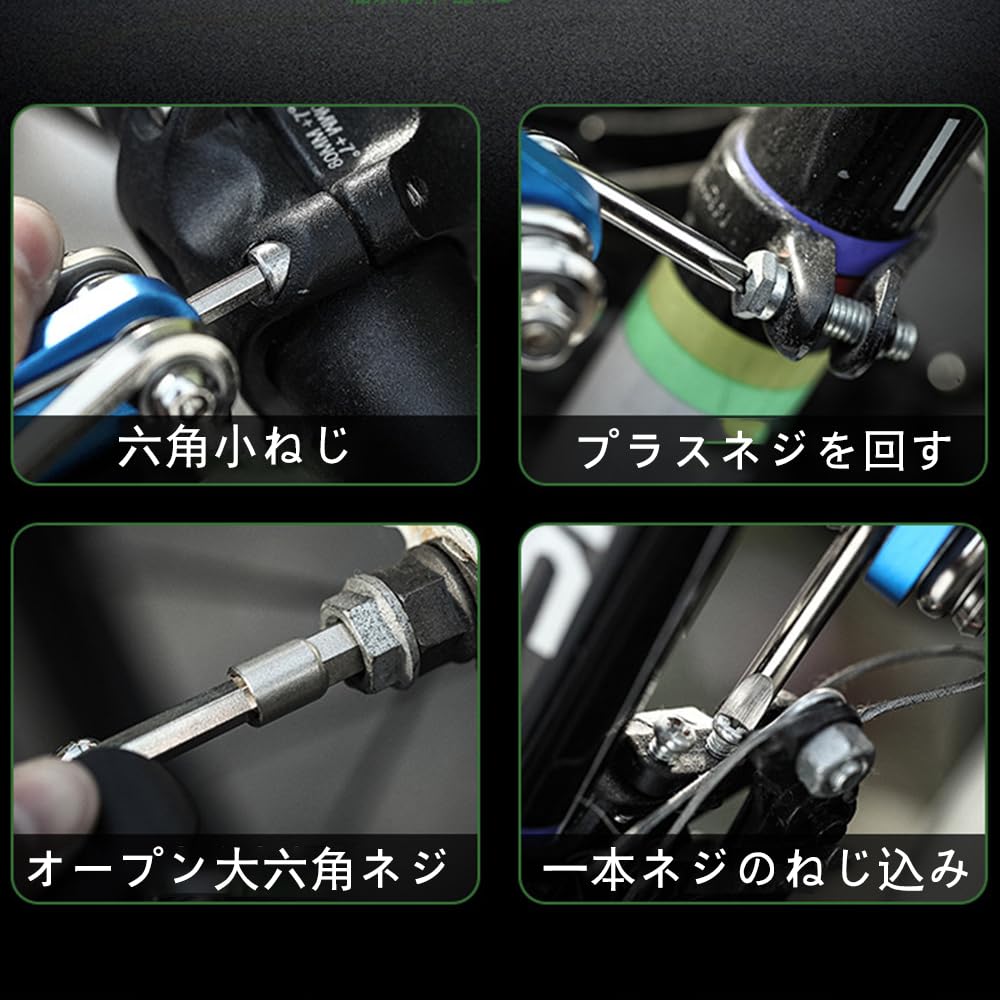 WANJICHENRUI Portable Multi Tool Hex Wrench Bicycle Tool Set Folding