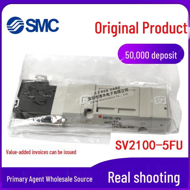 New Genuine SMC SV2100-5FU Solenoid Valve - Limited Stock