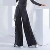 Modern Dance Pants Women's  High Waist Ruffled Wide Leg Pants National Standard Trousers Latin Dance Pants Costumes