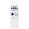 APLB, Glycolic Acid Niacinamide Ampoule Serum, 40ml (1.35 fl oz)