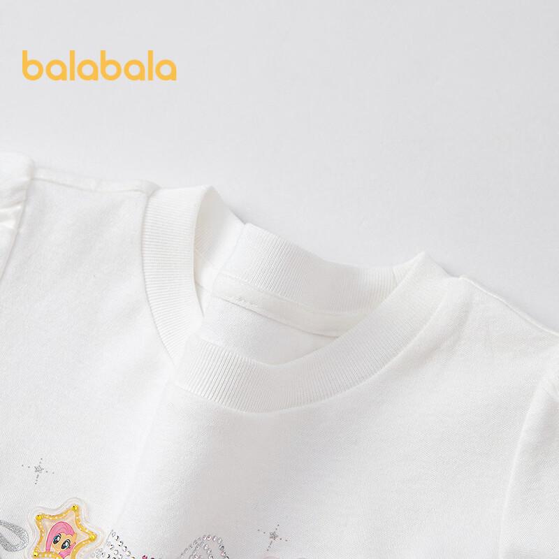Balabala Girls' My Little Pony Summer Dress