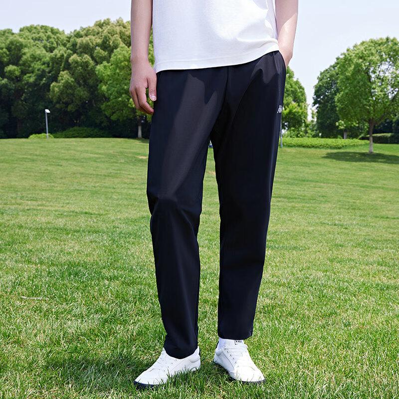 

Kappa Men s Cool-Feel Tapered Sport Pants M