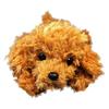 Animal Land Plush Animal Pencil Case Dog (Poodle BR)