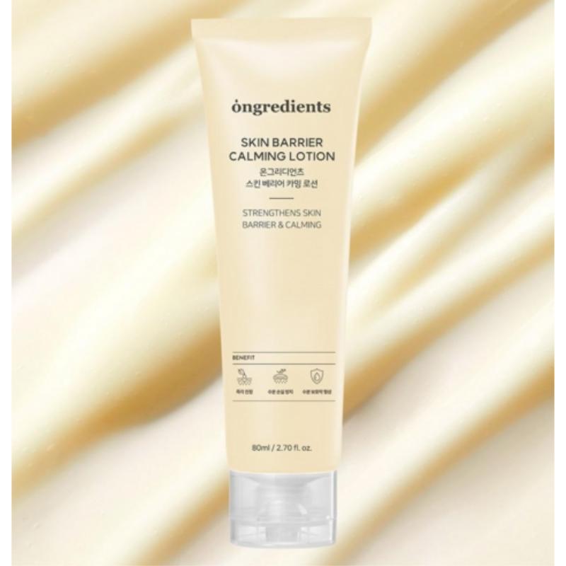 Ongredients Hautbarriere Beruhigende Lotion 80ml