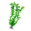 25cm Artificial Aquarium Water Grass Decoration for Fish Tanks