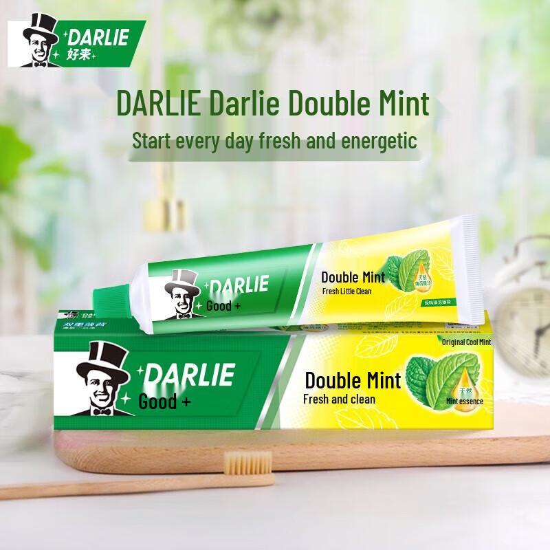 Darlie Double Mint Toothpaste 175g (2-Pack)