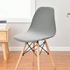 Simple Knitted Eames Chair Cover Elastic Solid Color Milk Silk Shell Chair Cover Universal In All Seasons