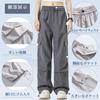inotenka Cargo Work Solid Loose Plus Sarouel All Long Fall Women's Pants, Wide-Leg Trousers, Pants, Drawcord, Color, Fit, Sizes, Pants, Season,