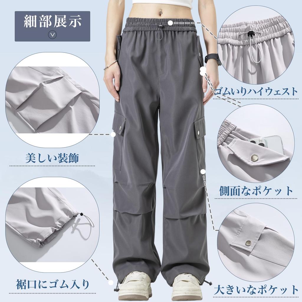 inotenka Cargo Work Solid Loose Plus Sarouel All Long Fall Women's Pants, Wide-Leg Trousers, Pants, Drawcord, Color, Fit, Sizes, Pants, Season,