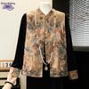 Chinese Style Vest and Top Set for Stylish Mature Women
