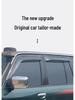 Nissan Patrol Y61 Rain & Sun Visor Window Deflector - Widened & Thickened Car Rainproof Board for Exterior Modification