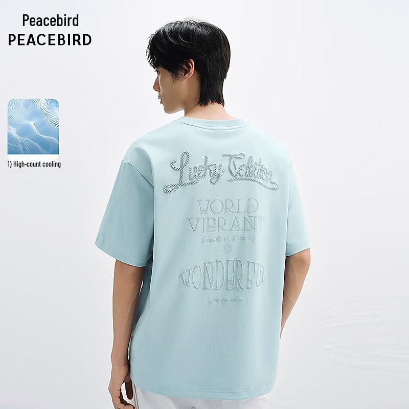 Men s American Style Back Embroidered Short Sleeve T-shirt B1CNF2620 2XL