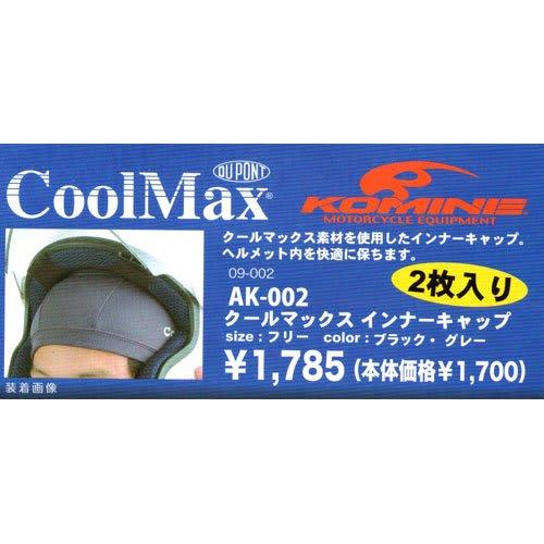 Komine Motorcycle Coolmax Inner Cap Black Free AK-002