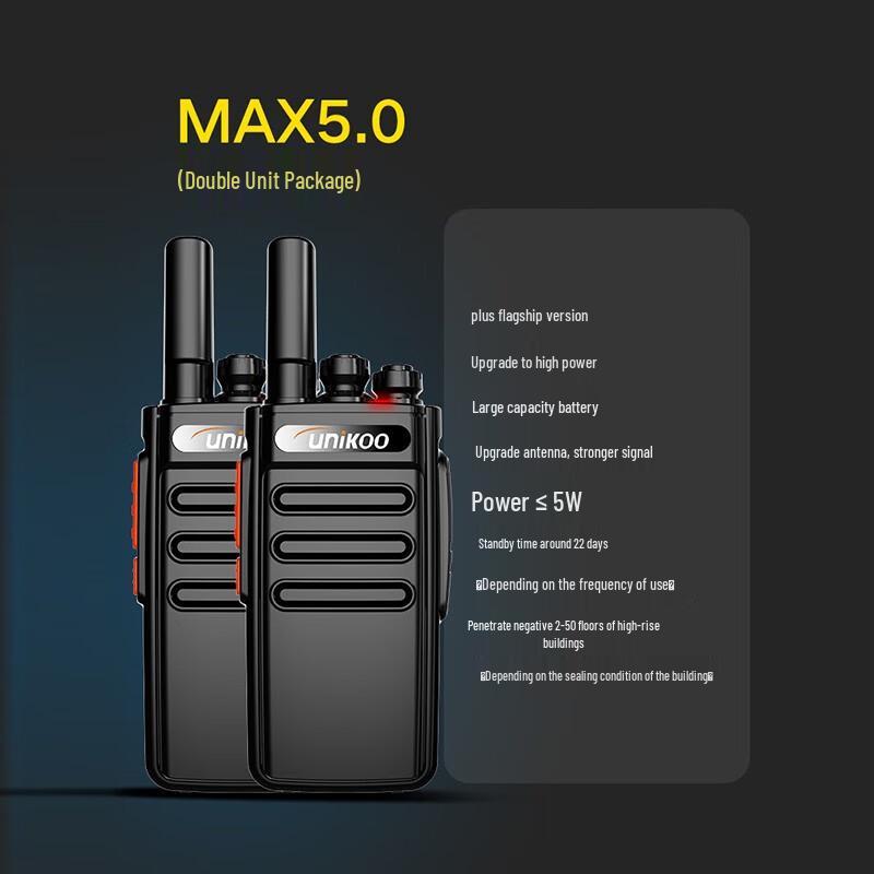 

UNIKOO Max 5.0 High Power Mini Walkie-Talkie (Twin Pack) (CN version)