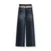 Women's High Waist Wide Leg Retro Jeans - Spring Casual, Loose, and Floor-Length.