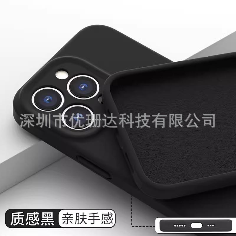 Applicable to iPhone11promax liquid silicone mobile phone case Xiaohongshu Apple 11 solid color all-inclusive sheath