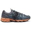 New Asics Gel Sonoma 'Ironclad Steel Grey' 1201A688-020