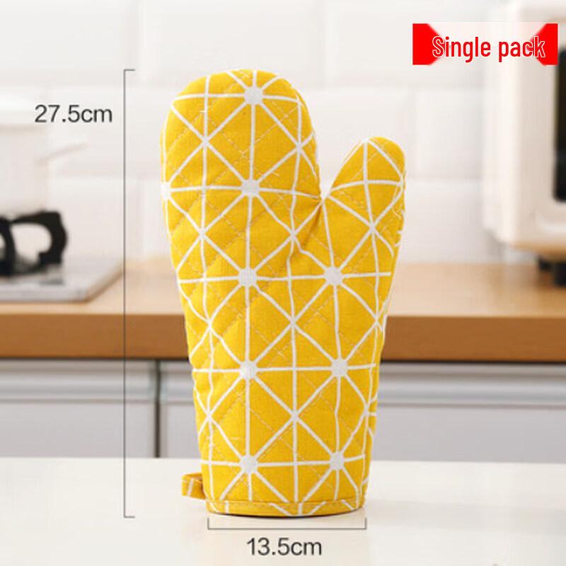 ZISIZ Heat Resistant Oven Mitts