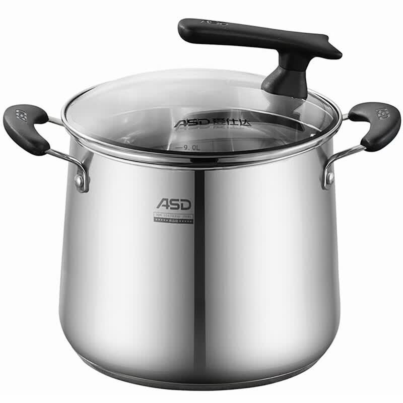ASD Wales 24cm Stainless Steel Nutrition Stew Pot