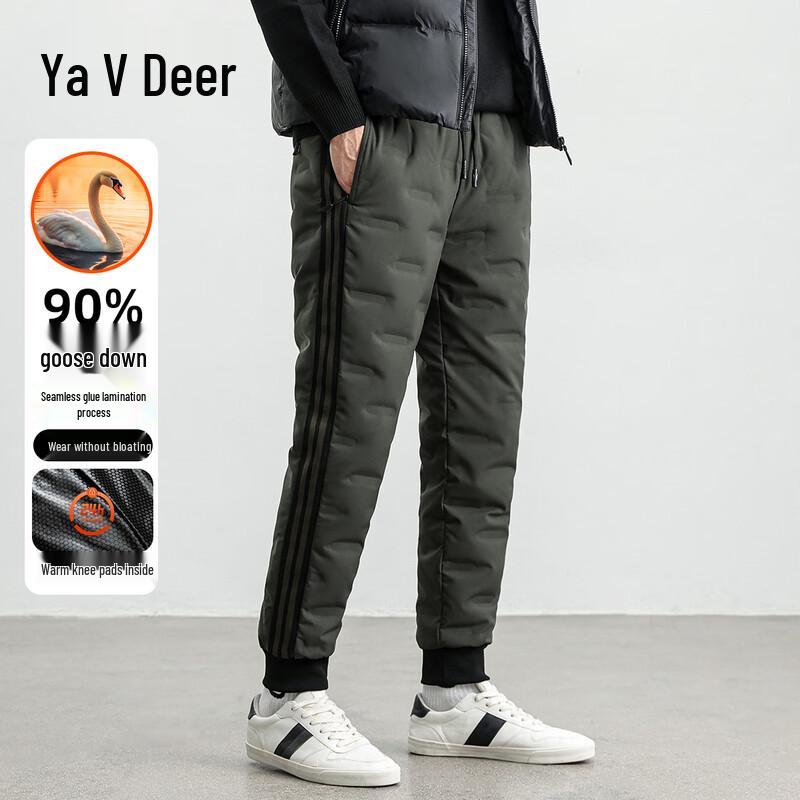 

Yalu Men s 90% Goose Down Winter Casual Tapered Pants M