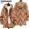 New jacket: multi-colored pattern elements, zipper hooded cardigan, thickened winter fleece padded clothes, yellow lining, trendy cotton clothes