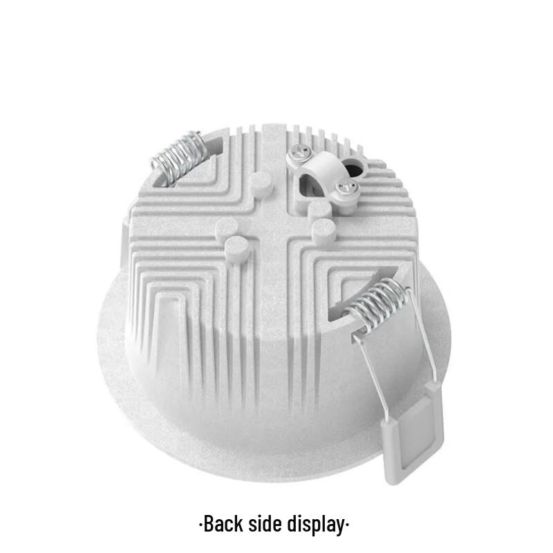 NuFeng High CRI Commercial Recessed Downlight